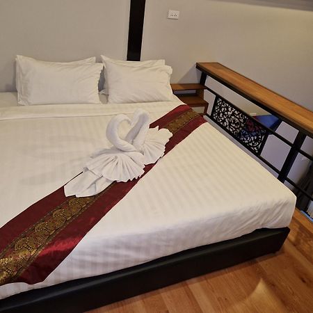 Atlas Central Paj Kültér fotó